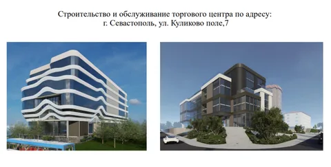 Фото галереи
