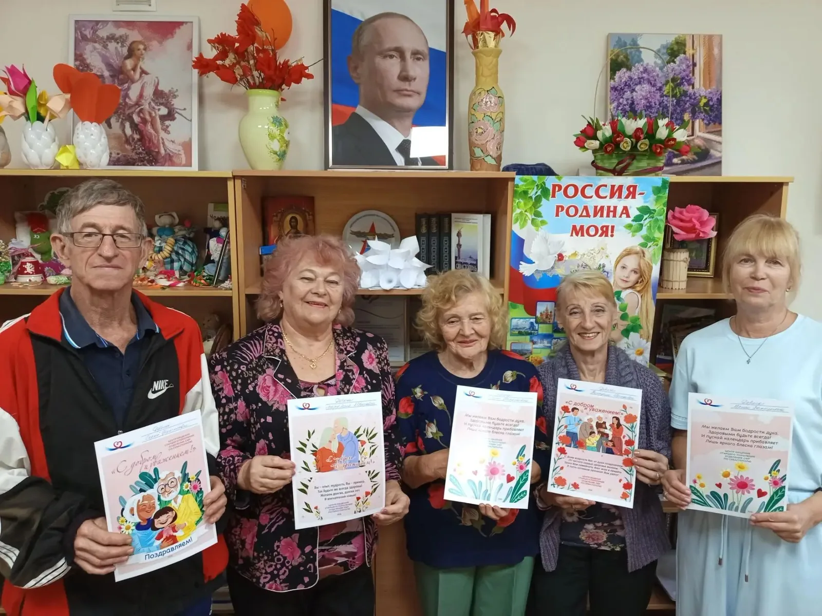 О социальных гарантиях для севастопольских пенсионеров напомнили в региональном ОСФР