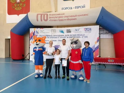 Фото галереи