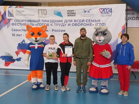 Фото галереи