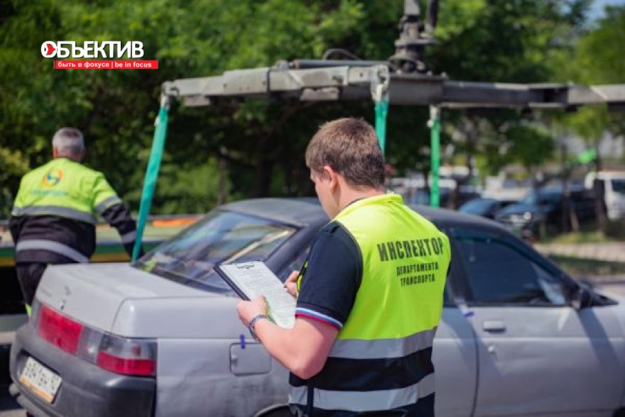 В Севастополе с начала работы инспекторов по эвакуации на штрафплощадку отправили 197 автомобилей.