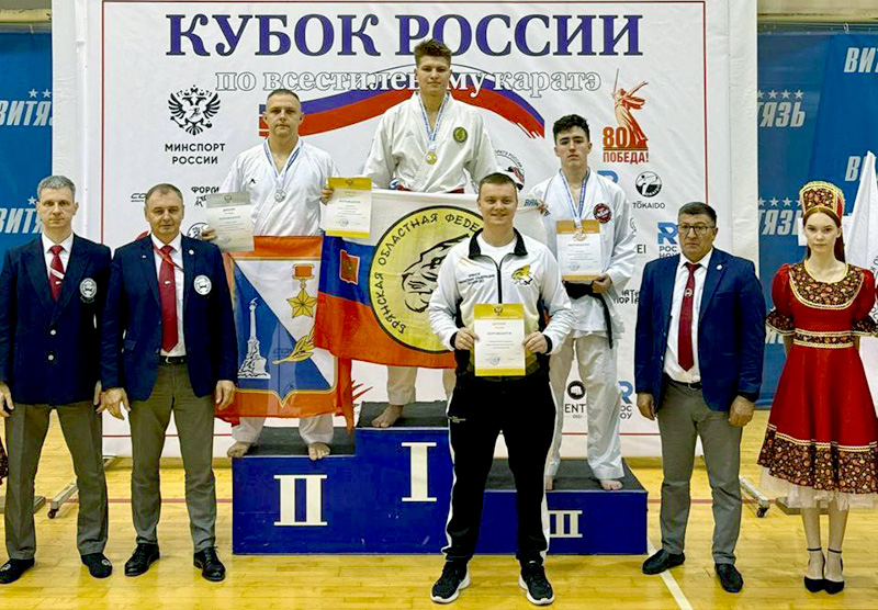 Севастополец Андрей Горбенко завоевал две медали Кубка России по всестилевому каратэ