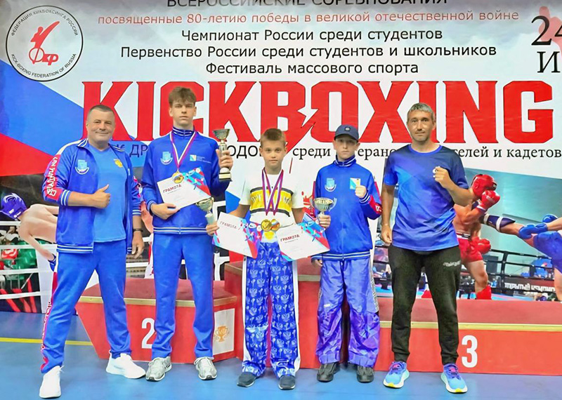 Севастопольцы завоевали три «золота» всероссийских соревнований по кикбоксингу
