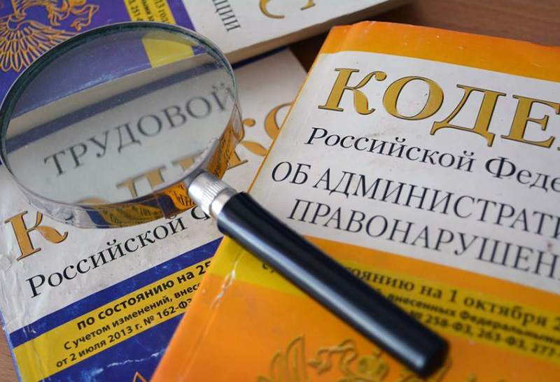 Минздрав РФ и Роспотребнадзор поддержали проект закона о штрафах для родителей за курение детей