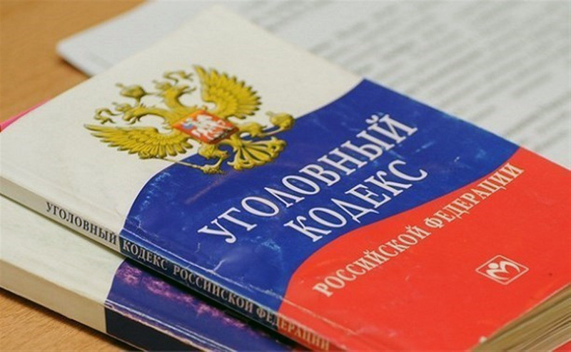 Конфликт с бывшей женой привел крымчанина к двум уголовным делам