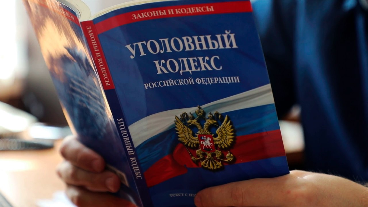 В Крыму задержали группу вымогателей