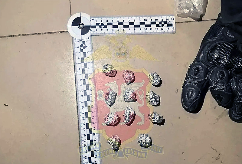 Ялтинец под «запрещенкой» попался при попытке сбыта марихуаны