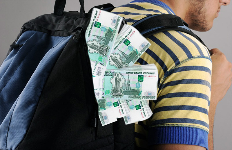 Крымский студент попался на удочку аферистов и стал их курьером