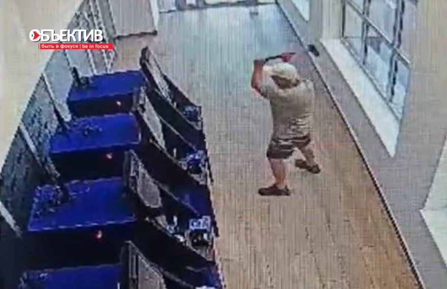 В отношении разгромившего отделение банка алуштинца возбуждено уголовное дело (ВИДЕО)