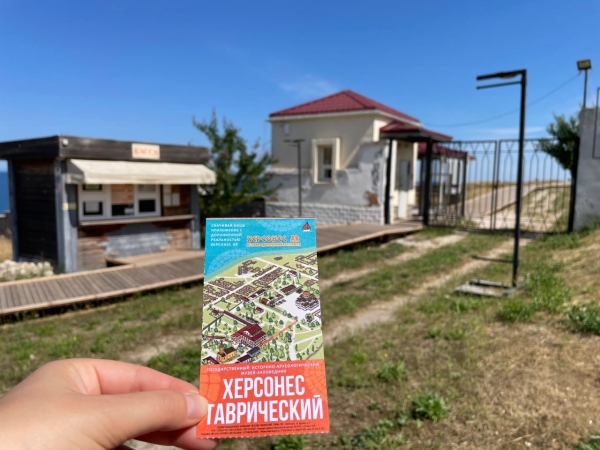 Попасть в Херсонес Таврический теперь можно только со стороны парка имени Анны Ахматовой