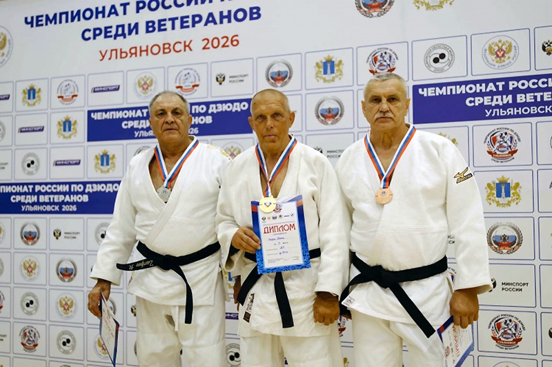 Севастополец Леонид Рубель стал чемпионом России по дзюдо среди ветеранов
