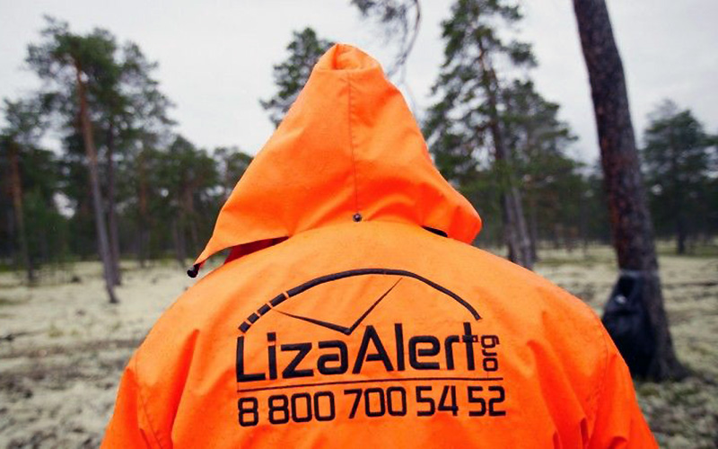 В Крыму и Севастополе в мае 2025-го волонтеры Liza Alert нашли живыми 27 пропавших