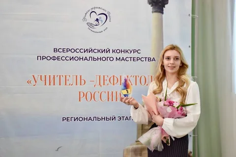 Фото галереи