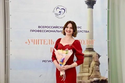 Фото галереи