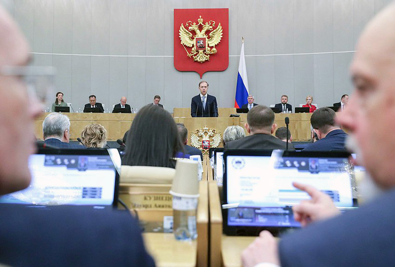 Госдума утвердила кандидатуры на должности вице-премьеров Правительства РФ
