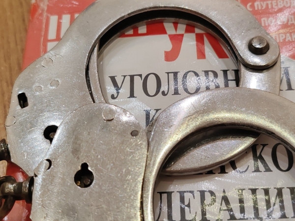 В Ялте задержали мужчину с партией наркотиков