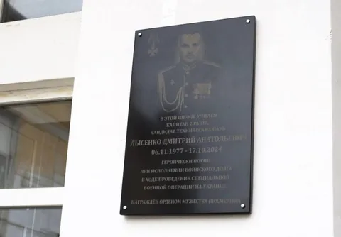 Фото галереи