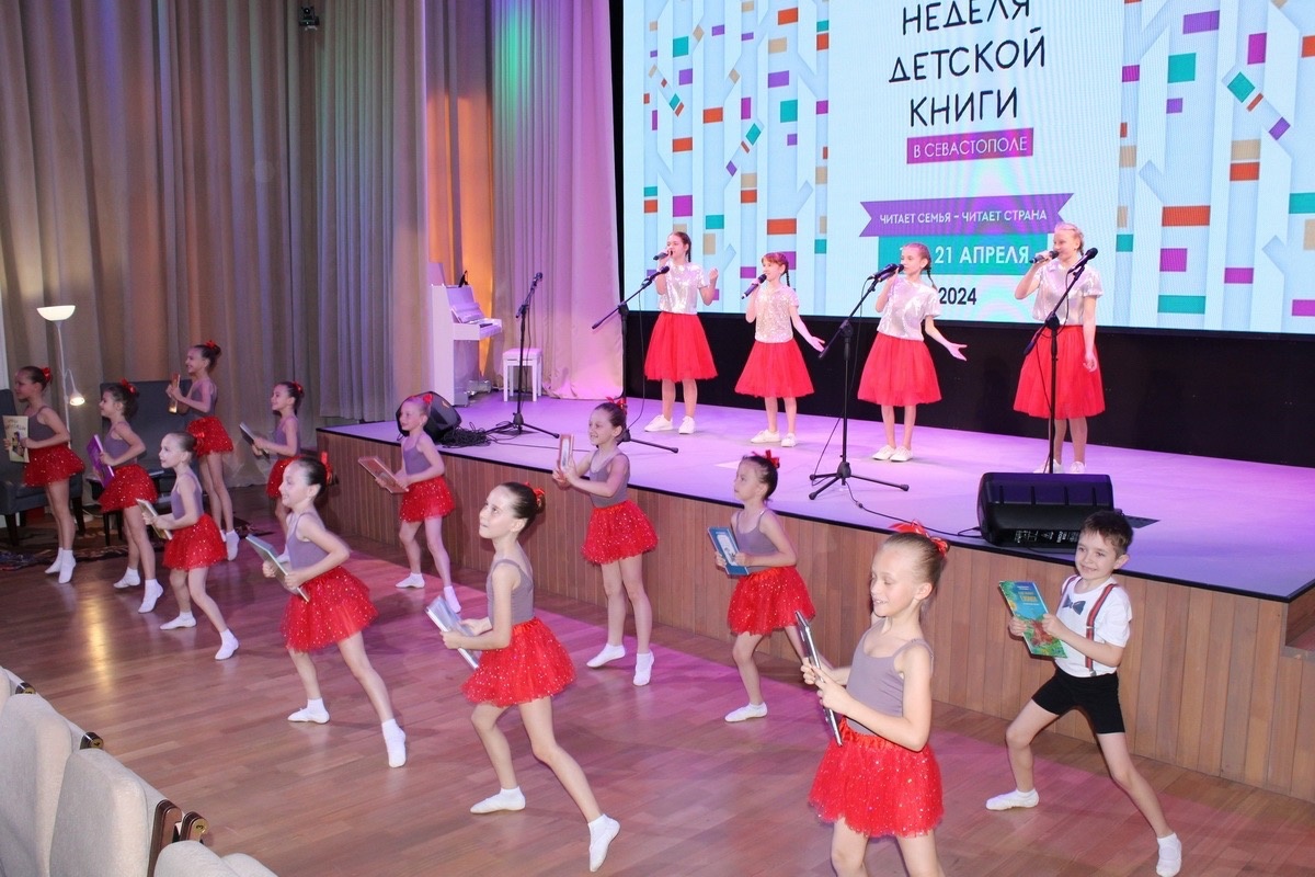 Неделя детской книги стартовала в Севастополе