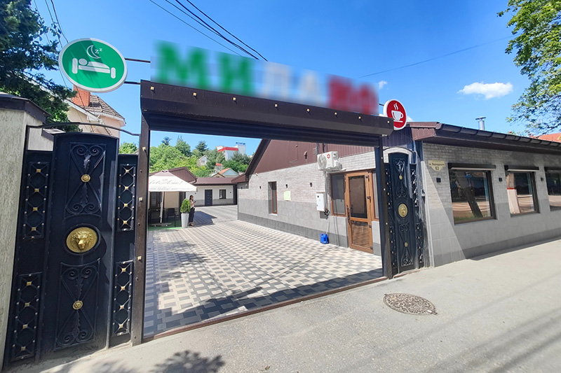 Симферопольский предприниматель открыл на землях ИЖС мини-отель и кафе
