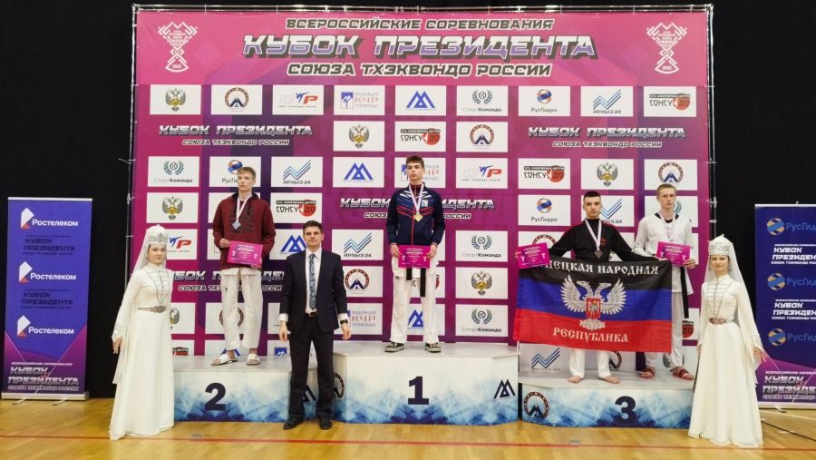 Севастопольский спортсмен везет «золото» Всероссийских соревнований по тхэквондо