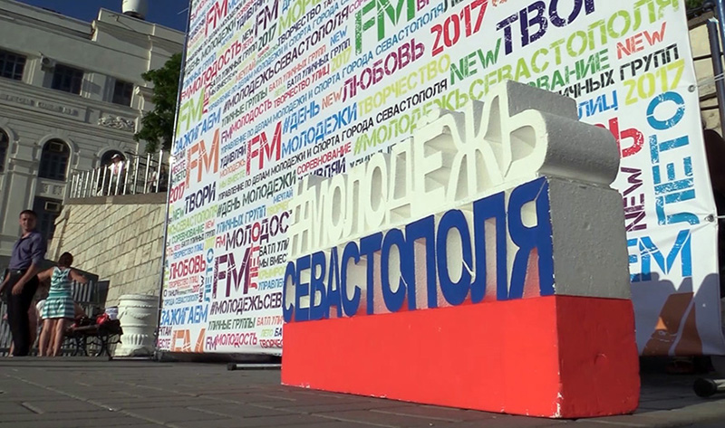 В России расширили меры поддержки молодых специалистов