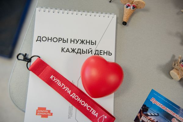 Доноров с группами крови A(II)+, B(III)+ и B(III)- приглашают на донацию в Севастополе