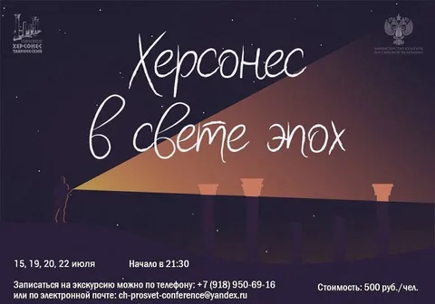 Фото галереи