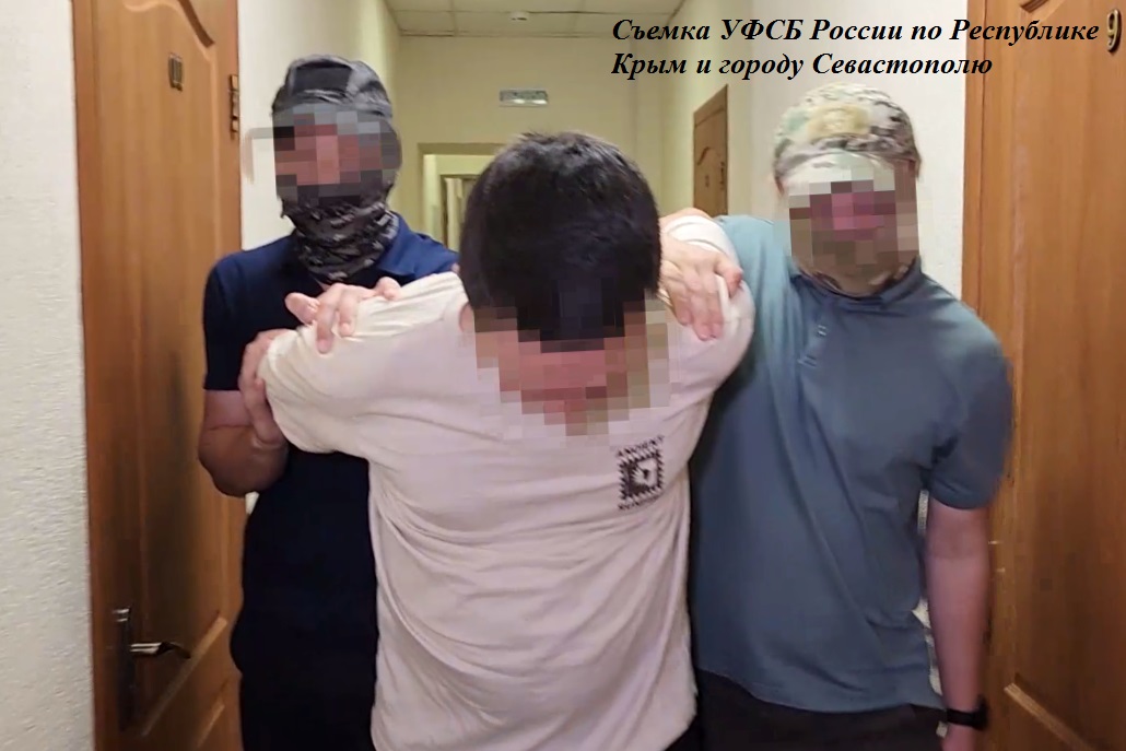Молодой севастополец в интернете призывал к убийству русских