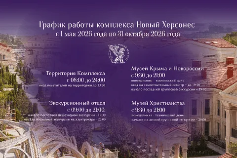 Фото галереи
