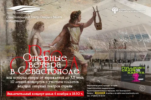 Фото галереи