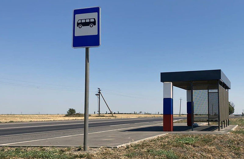 Севастополь и Торез свяжет новый автобусный маршрут