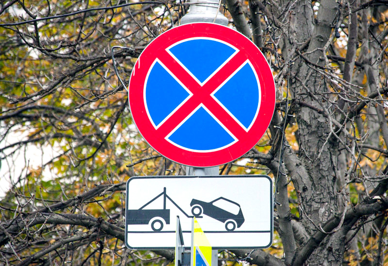 В Севастополе к работам приступили инспекторы по эвакуации автомобилей