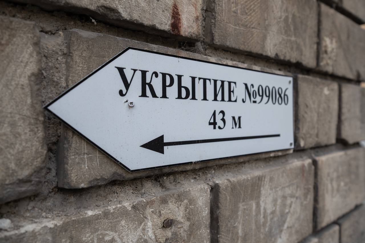 До 300 тысяч рублей штрафа заплатит бизнес в Севастополе за недопуск людей при воздушной тревоге