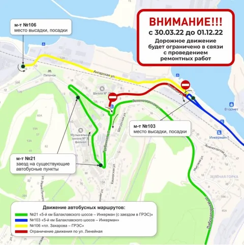 Фото галереи
