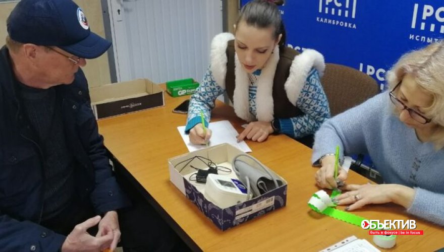 Более 1200 тонометров проверили бесплатно во время акции в Севастополе