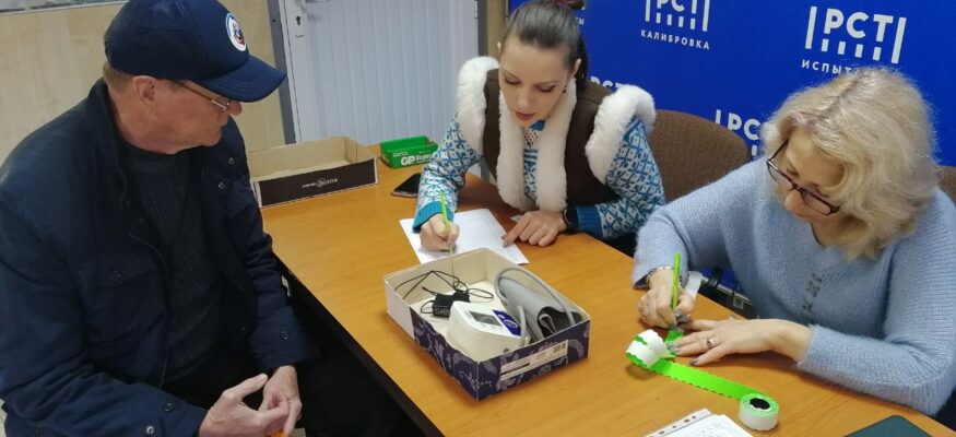 Севастопольцам предлагают бесплатно проверить тонометры