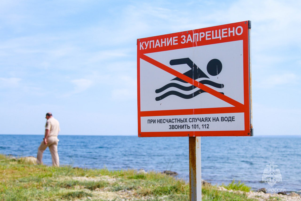 Два человека погибли в горах Севастополя и в воде на прошлой неделе
