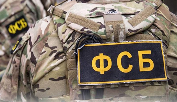 ФСБ: глава офиса Зеленского курировал подготовку теракта в Крыму