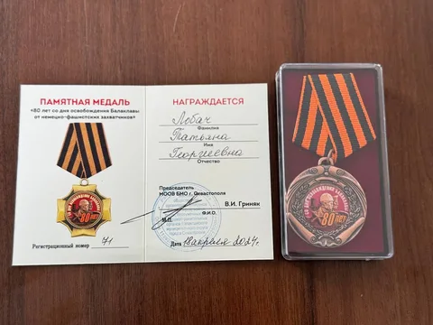 Фото галереи