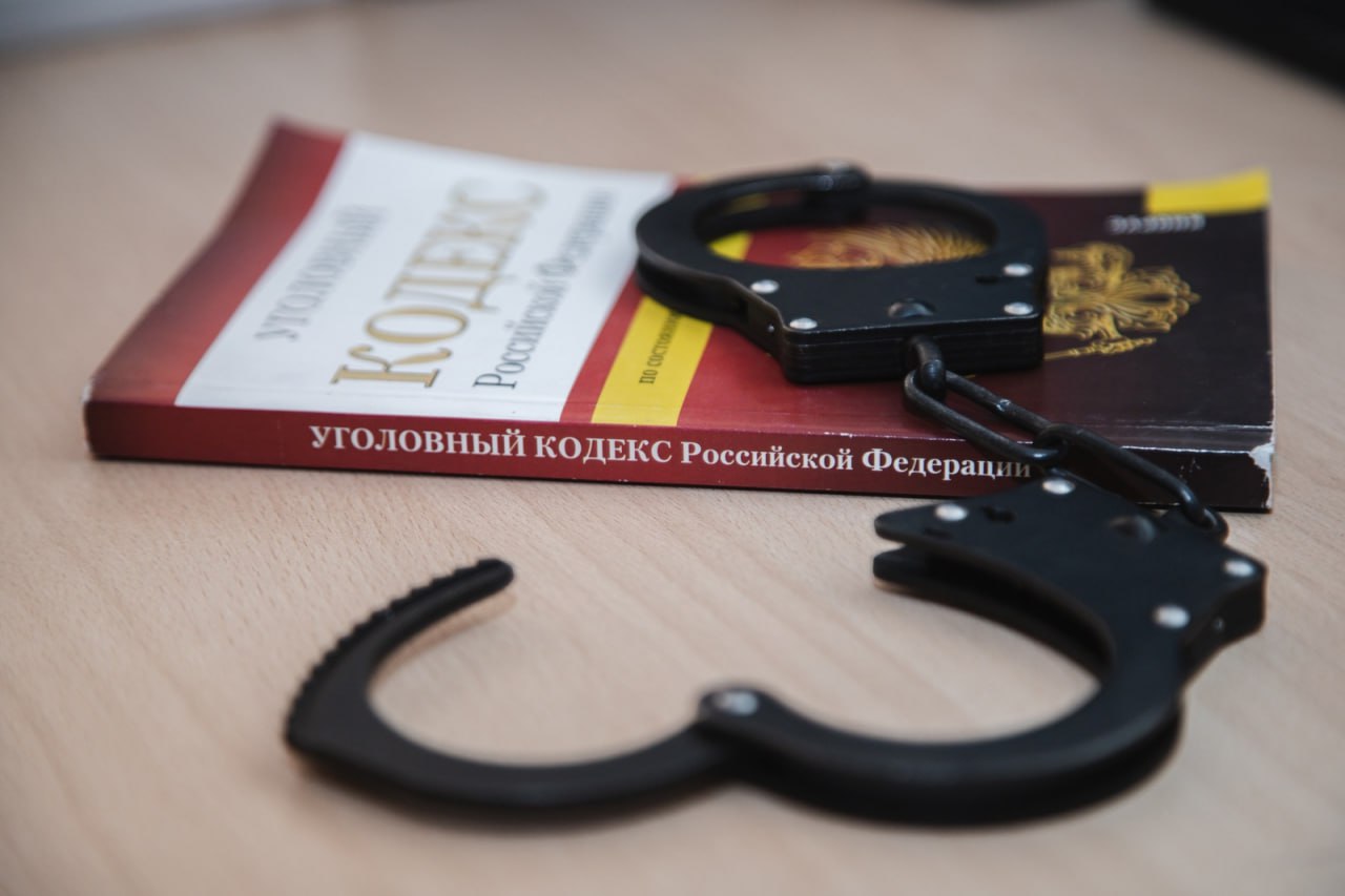Аферистка из Севастополя продавала клиентам несуществующие туристические путевки