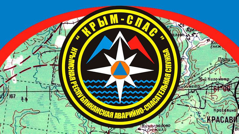 В окрестностях Бахчисарая нашли пропавшего мужчину с признаками обезвоживания 