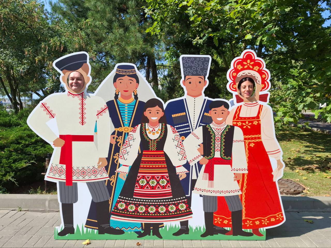 Масштабный праздник национальных культур прошел в Севастополе (фото)