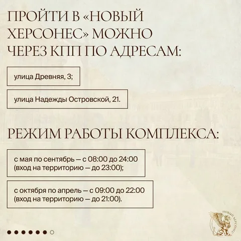 Фото галереи