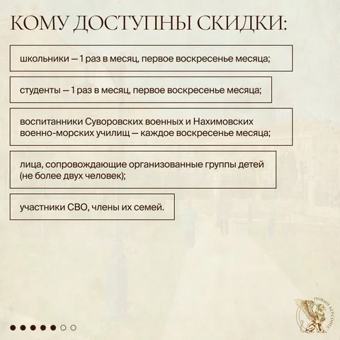 Фото галереи