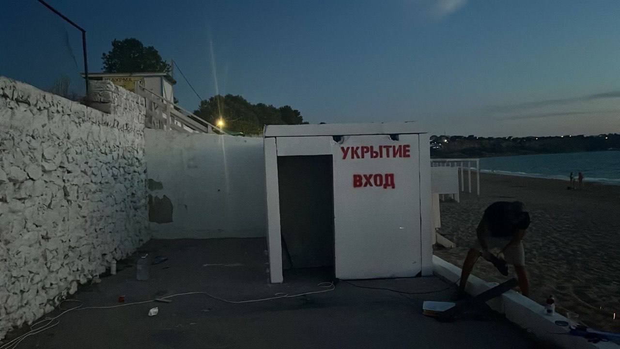 135 укрытий установили в Севастополе за неделю