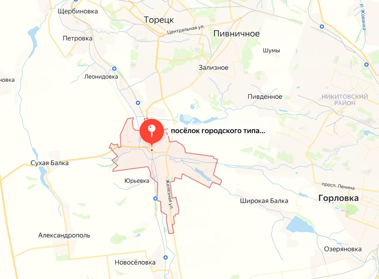 ВС РФ освободили Новгородское в ДНР