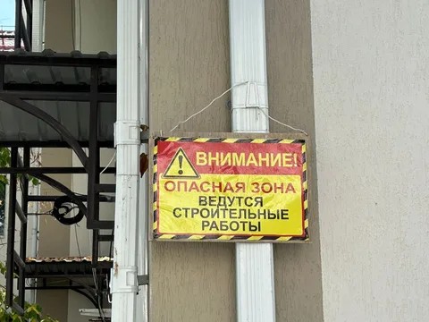Фото галереи