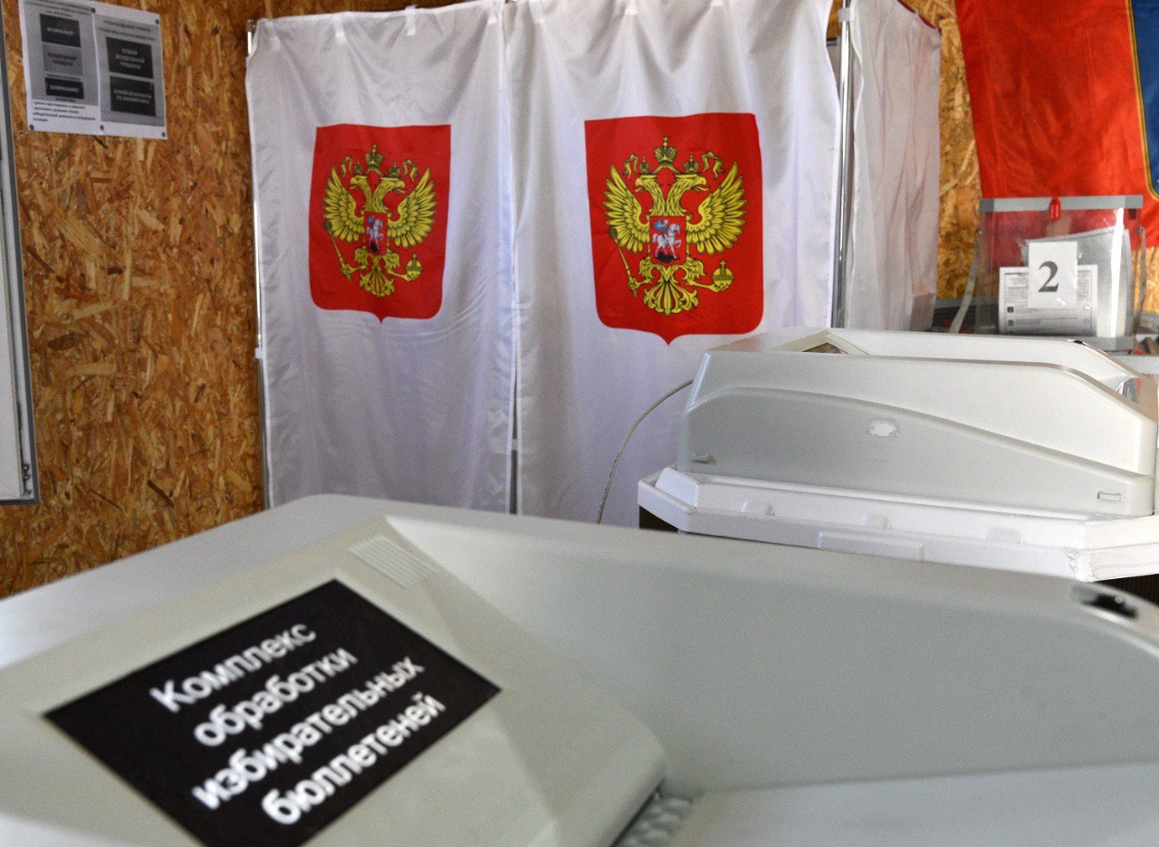 На выборах губернатора Севастополя можно будет проголосовать досрочно