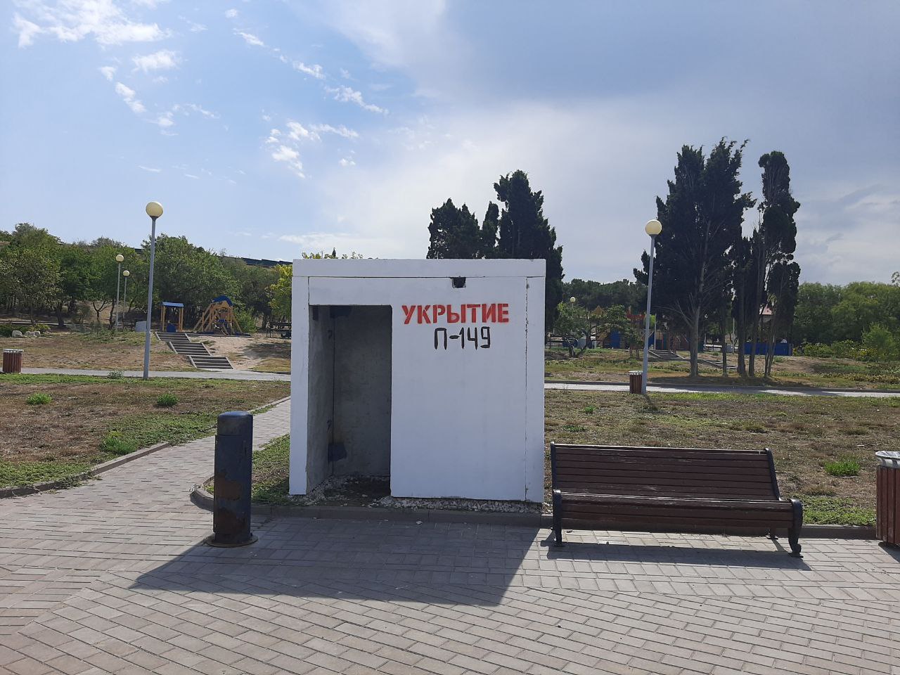 За прошлый год в Севастополе установили более 570 укрытий
