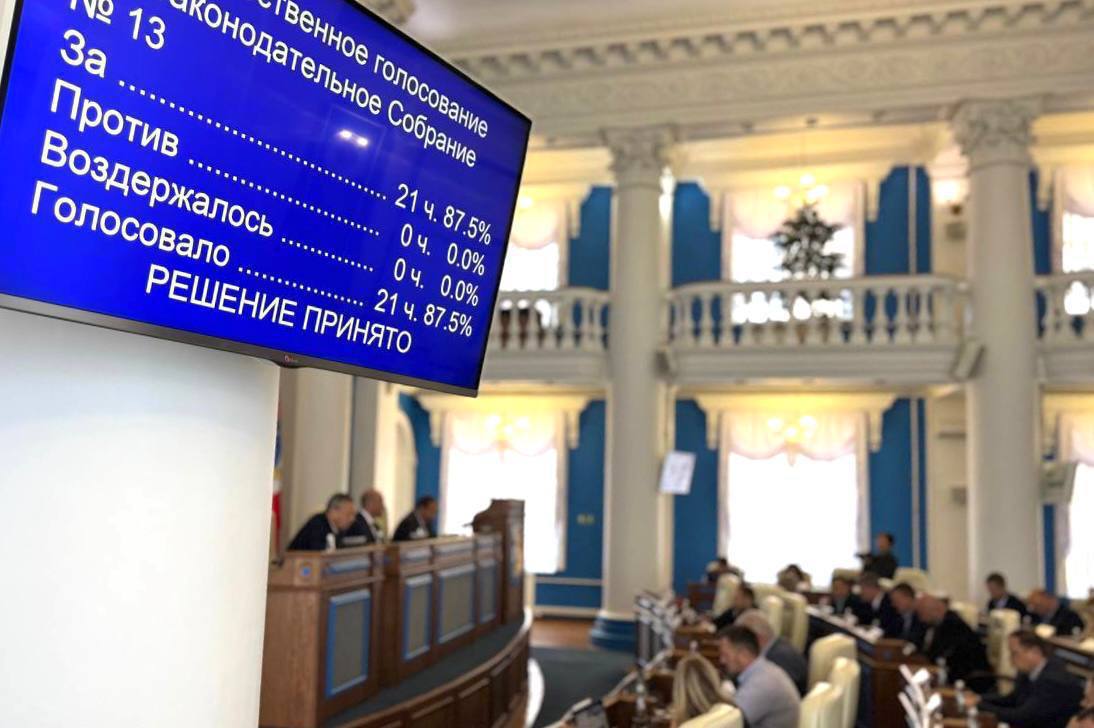 Поправки в бюджет Севастополя будут вносить до 12 ноября